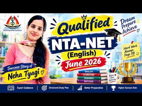 Ms Neha Tyagi success story